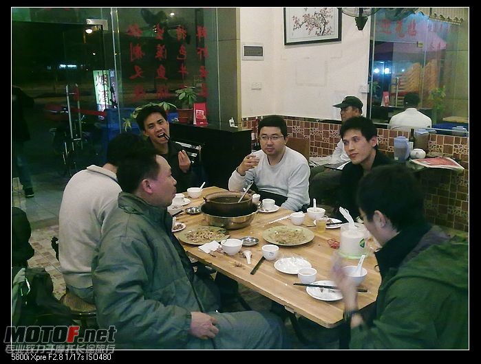 20091228833.jpg