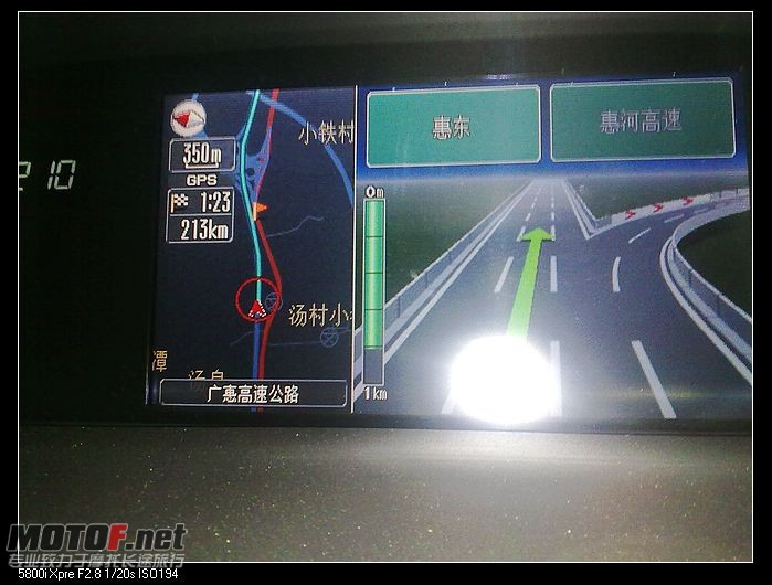 201003261235.jpg