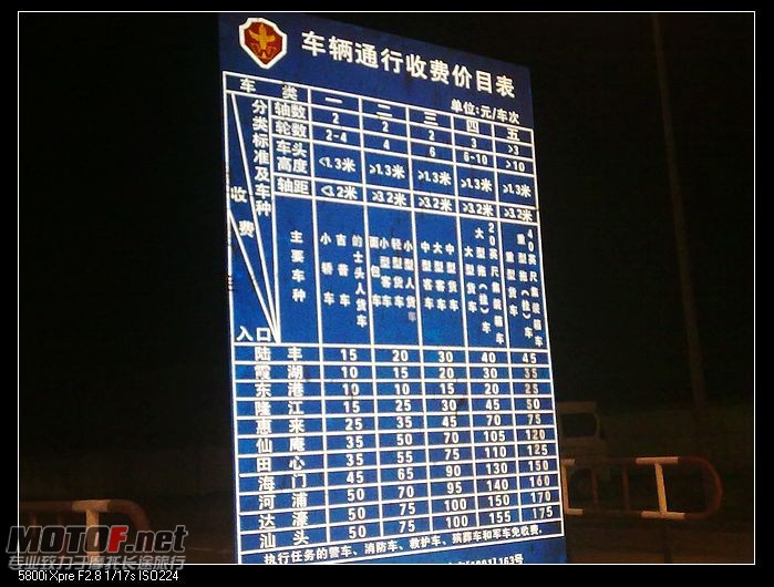 201003271252.jpg