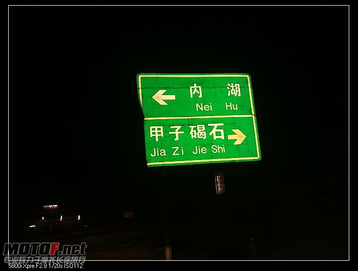 201003271254.jpg