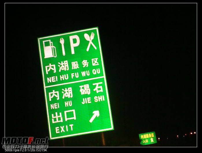 201003271248.jpg