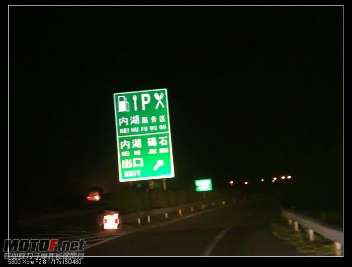201003271247.jpg