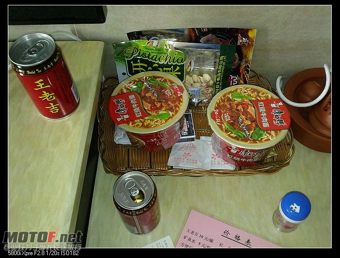 201003271259.jpg