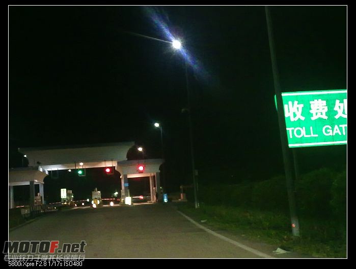 201003271249.jpg