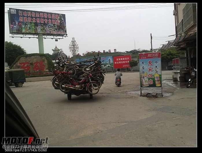 201003271270.jpg