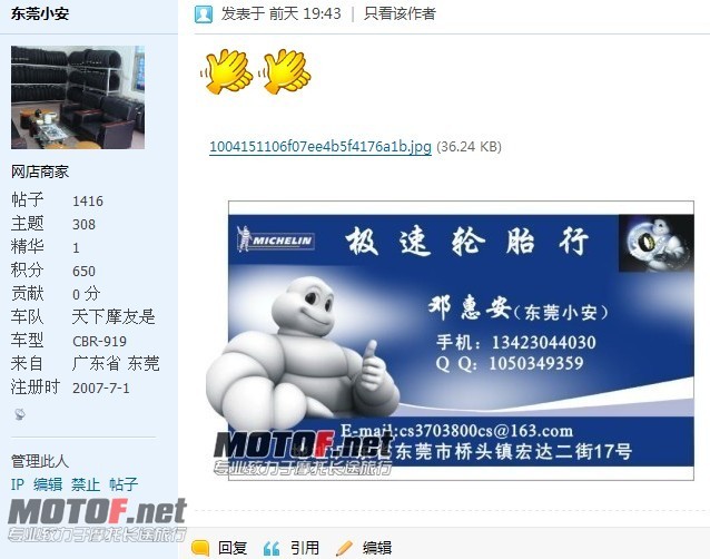 小安05.jpg