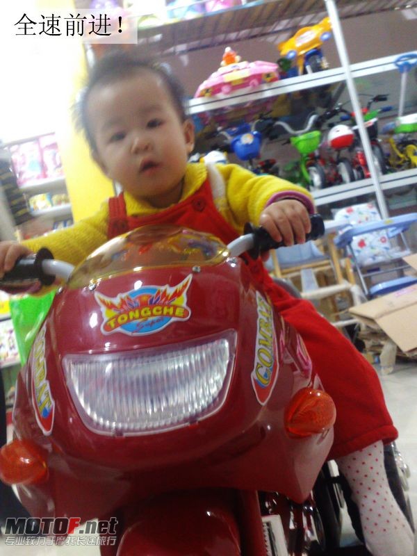 nEO_IMG_20100423108.jpg