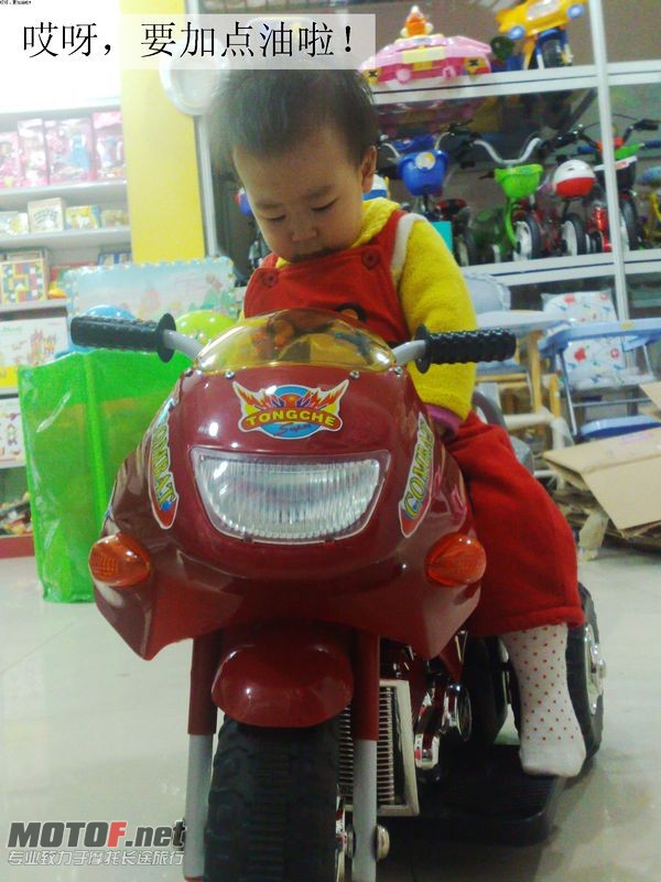 nEO_IMG_20100423107.jpg