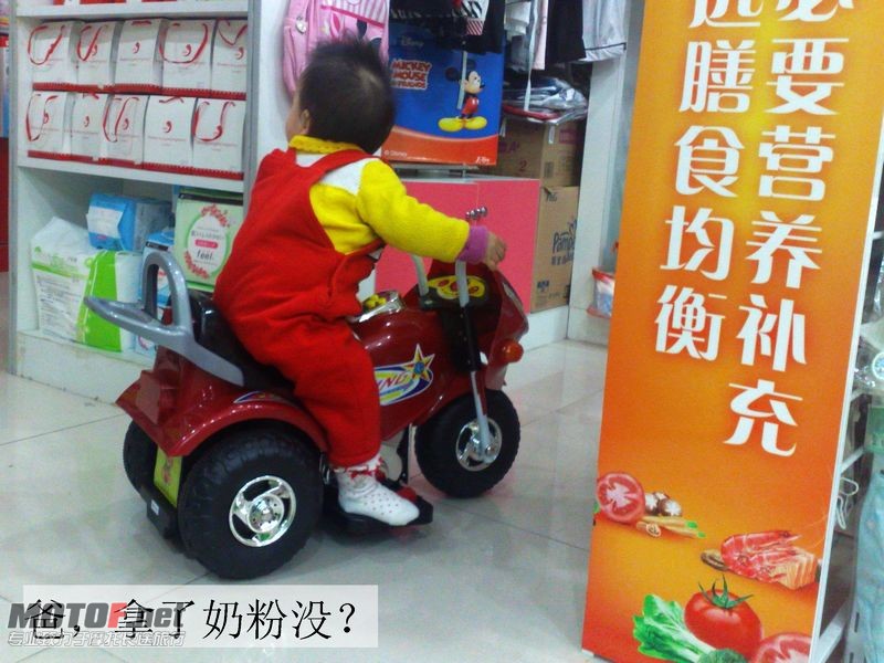 nEO_IMG_20100423106.jpg