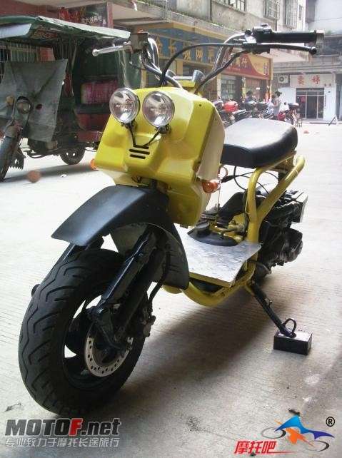 ZOOMER