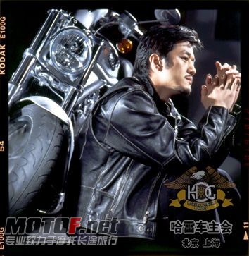 20090923_33d233a4bb7c60c4989dA0VKCbRBf6vS.jpg