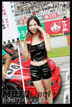 调整大小 nEO_IMG_旋转 IMG_6557.jpg