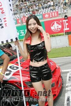 调整大小 旋转 IMG_6557.jpg