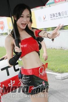 调整大小 旋转 IMG_6559.jpg