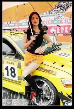 调整大小 nEO_IMG_旋转 IMG_6580.jpg