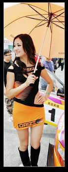 调整大小 nEO_IMG_旋转 IMG_6552.jpg