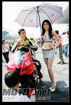 调整大小 nEO_IMG_旋转 IMG_6600.jpg