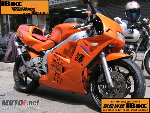 97 HONDA NSR PGM III.jpg