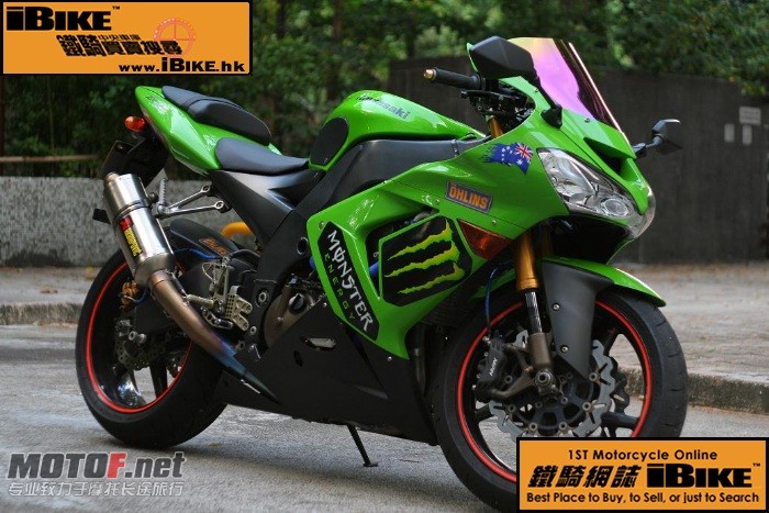 05 Kawasaki ZX-10R.jpg