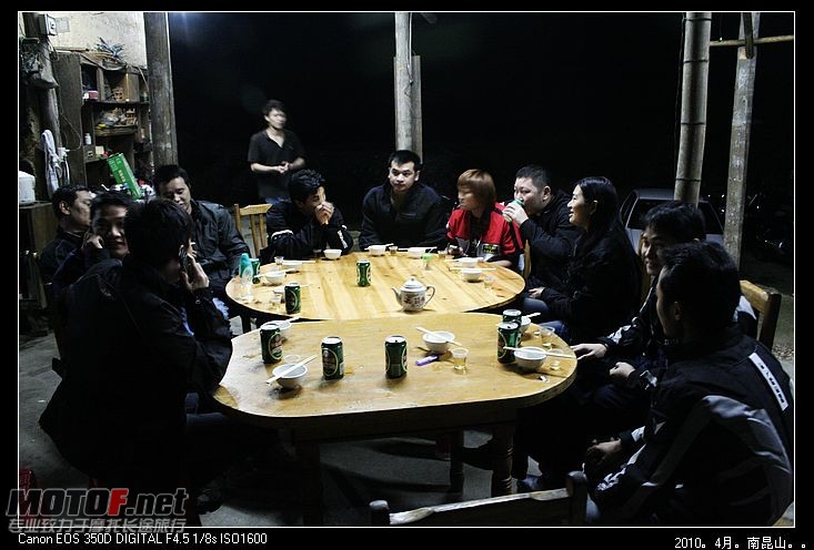 nEO_IMG__MG_0012.jpg