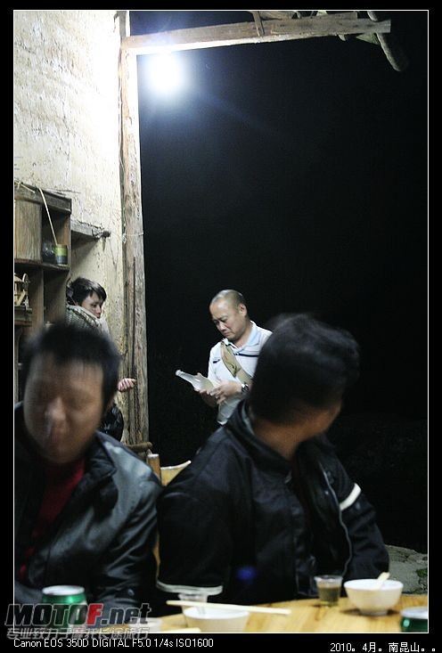 这家伙一喝就要喝够味的酒！