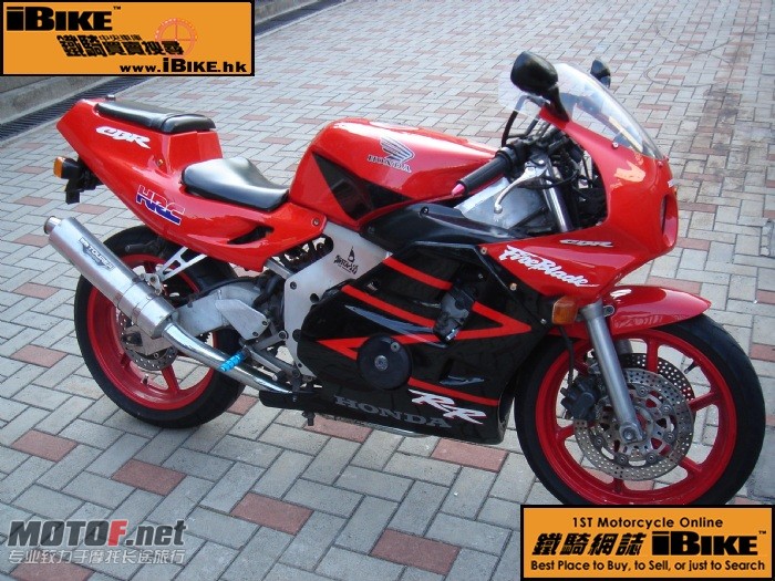 96 HONDA CBR250R.jpg