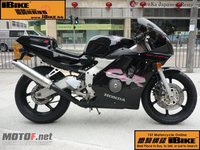 01 HONDA CBR250RR.jpg