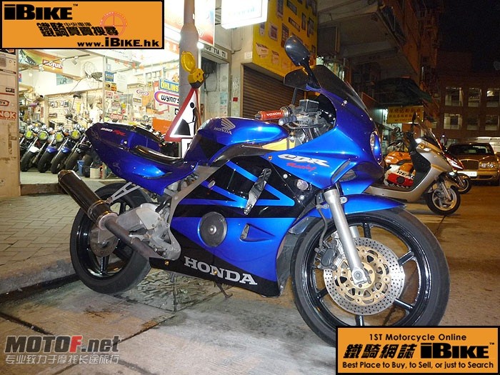 95 HONDA CBR250RR.jpg