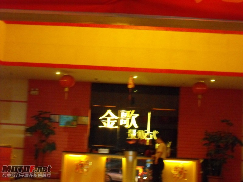 16.JPG