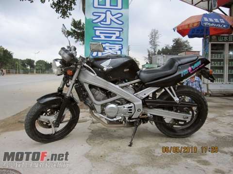 VT250