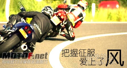20100506231534441.jpg