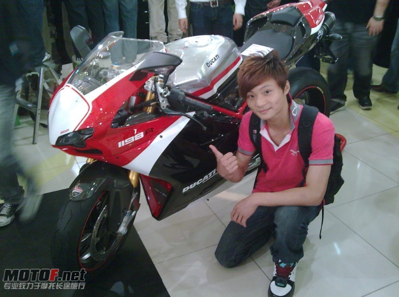 1198R