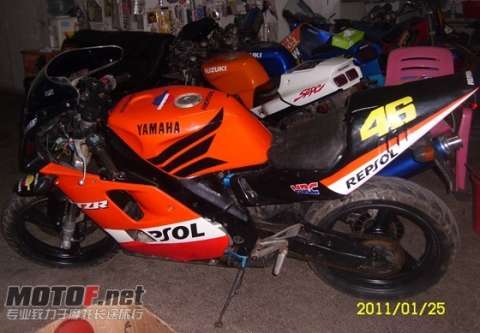 大T