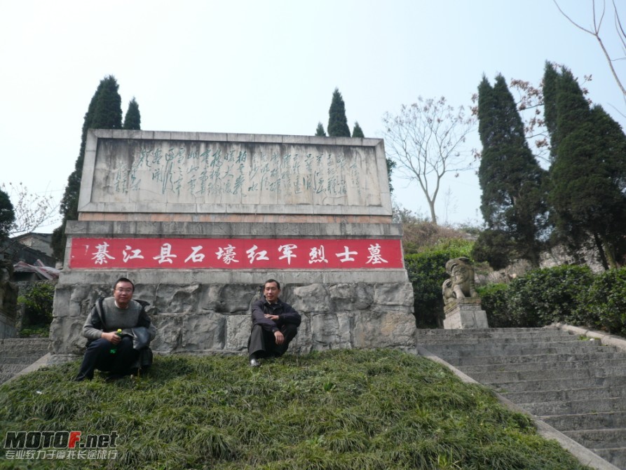5这也算是旅游区之一吧.jpg