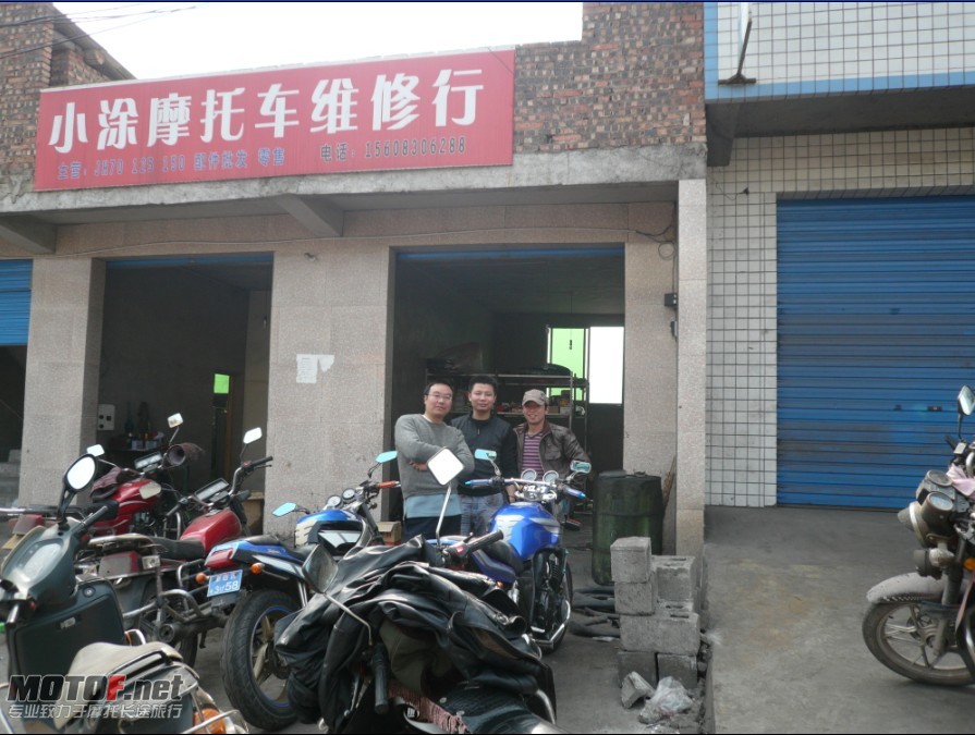 abbr_ef6e09d86950ca38a7c2ceb9bb55d56e.jpg