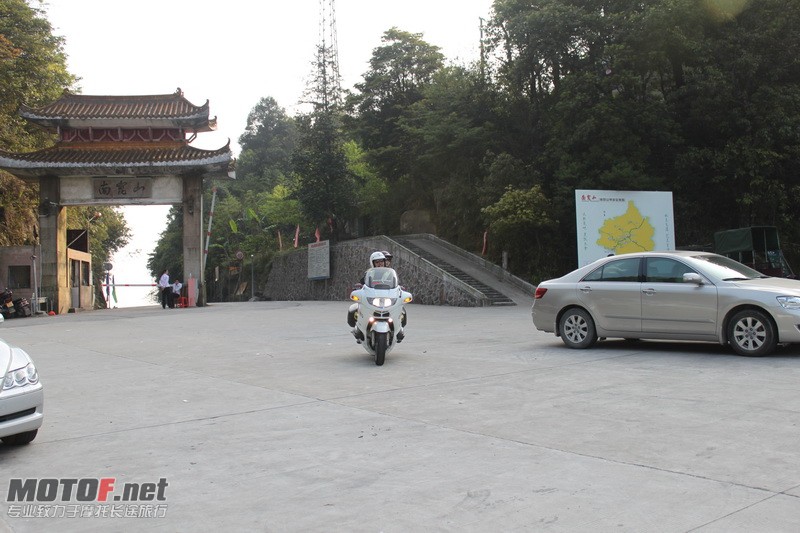IMG_4317_调整大小.JPG