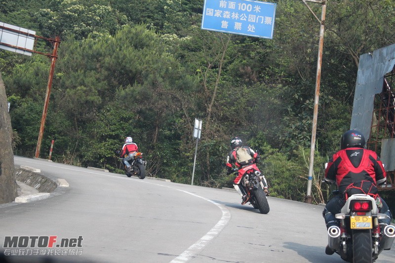 IMG_4312_调整大小.JPG