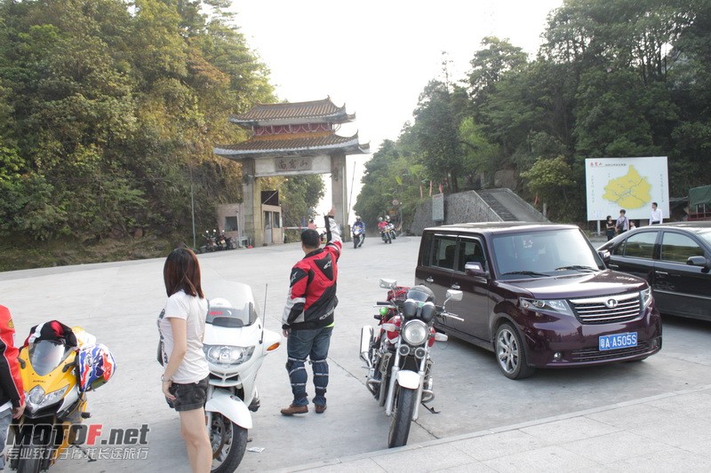 IMG_4344_调整大小.JPG