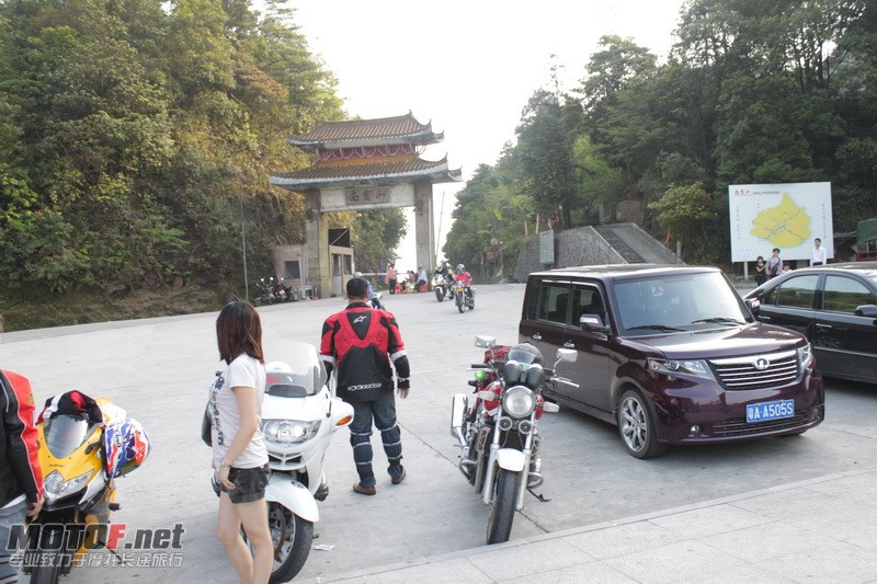IMG_4345_调整大小.JPG