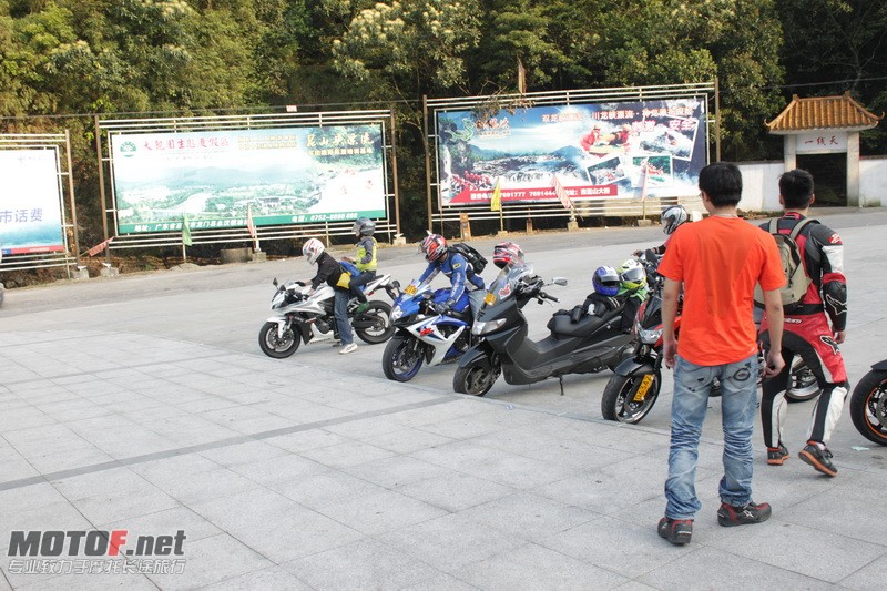 IMG_4348_调整大小.JPG