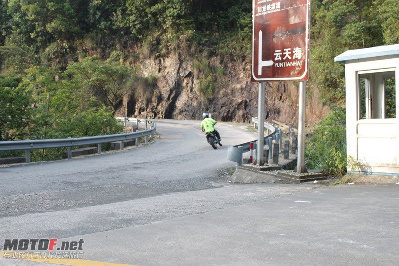 IMG_4389_调整大小.JPG