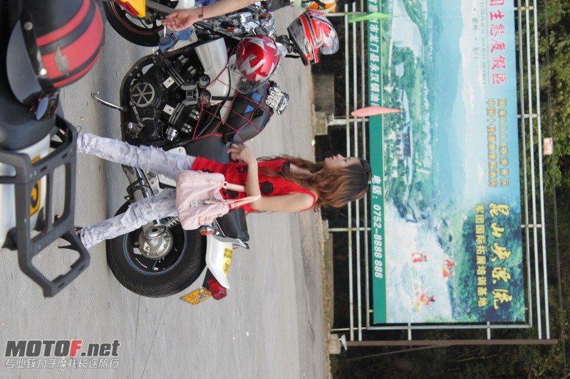 IMG_4378_调整大小.JPG