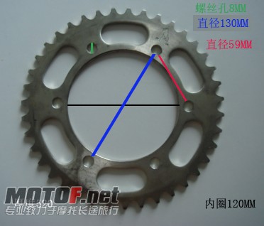 后牙盘.jpg