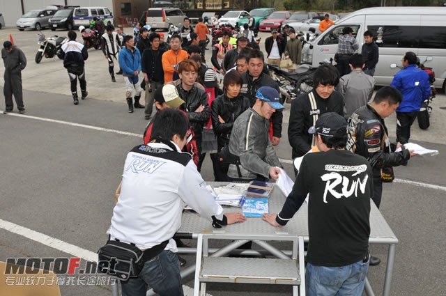 tg-run_10_nats107_jpg.jpg