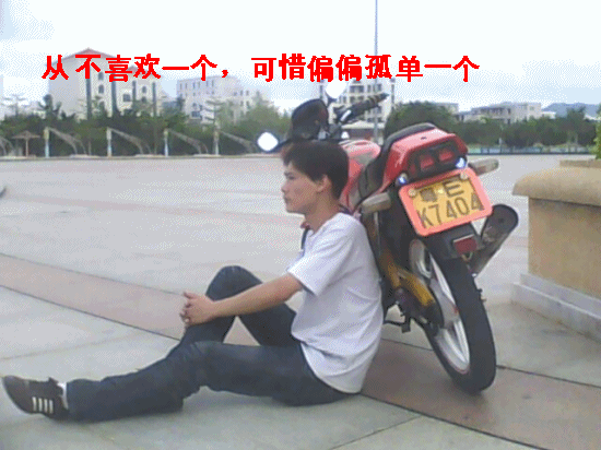 2.gif