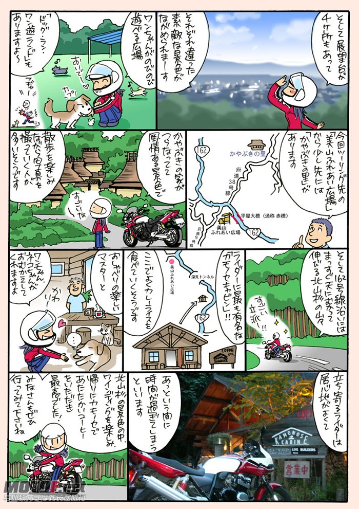 04.jpg