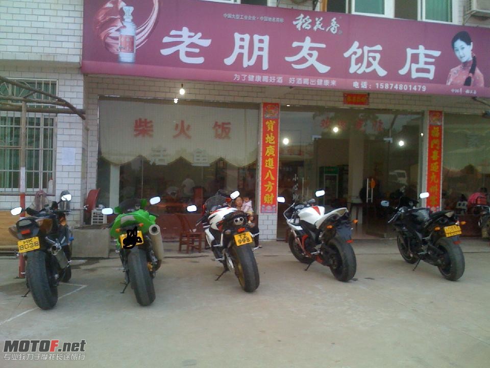 IMG_0648.jpg