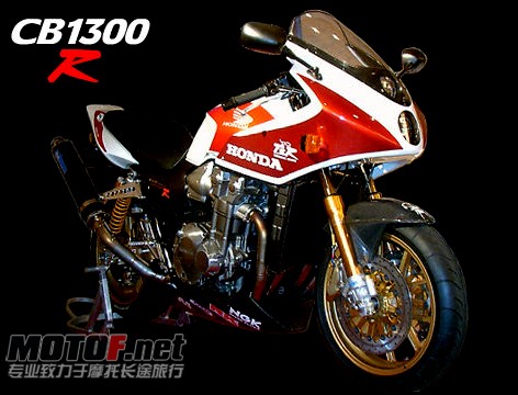 cb1300rtsr.jpg