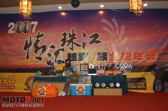 2007141353436679.jpg