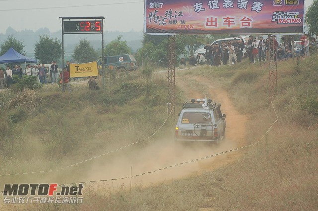 2007141254081166.jpg
